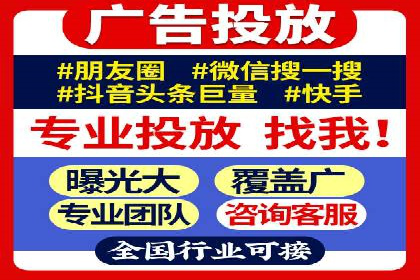 头条信息流广告的创意与执行：一则医疗行业的成功案例